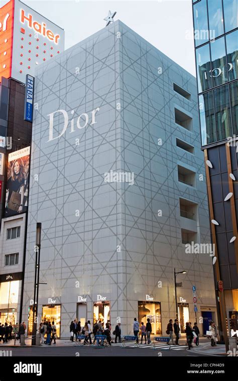 dior japanese|Dior perfume japan.